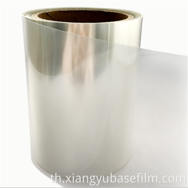 Electronic Insulation Base Film